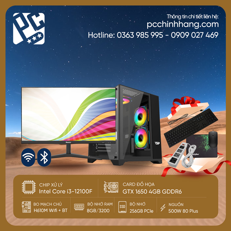 PC Design i3 Gen 12 PCDI312F-01