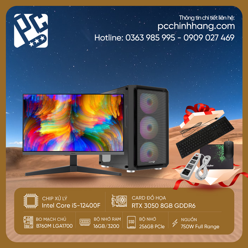 PC Design i5 Gen 12 PCDI512F-04