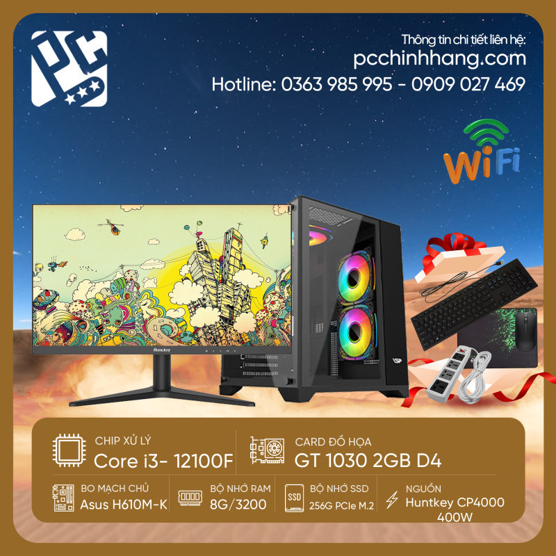 PC Gaming i3 Gen 12 PCGI312F-01