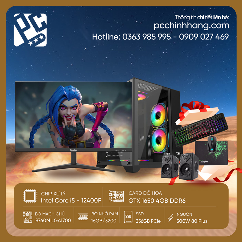 PC Gaming i5 Gen 12 PCGI512F-01