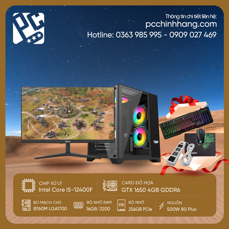 PC Gaming i5 Gen 12 PCGI512F-01