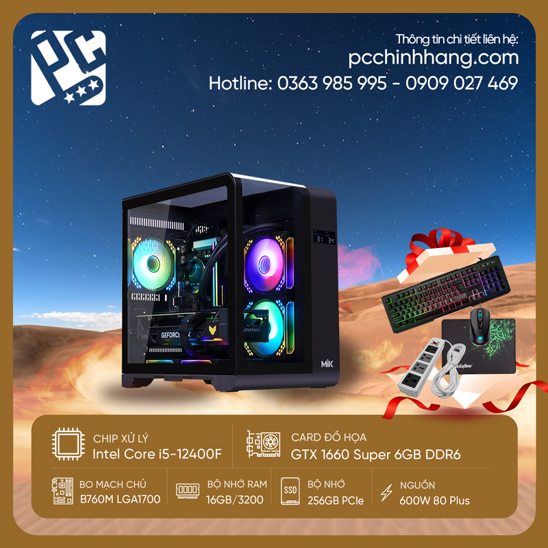 PC Gaming i5 Gen 12 PCGI512F-02