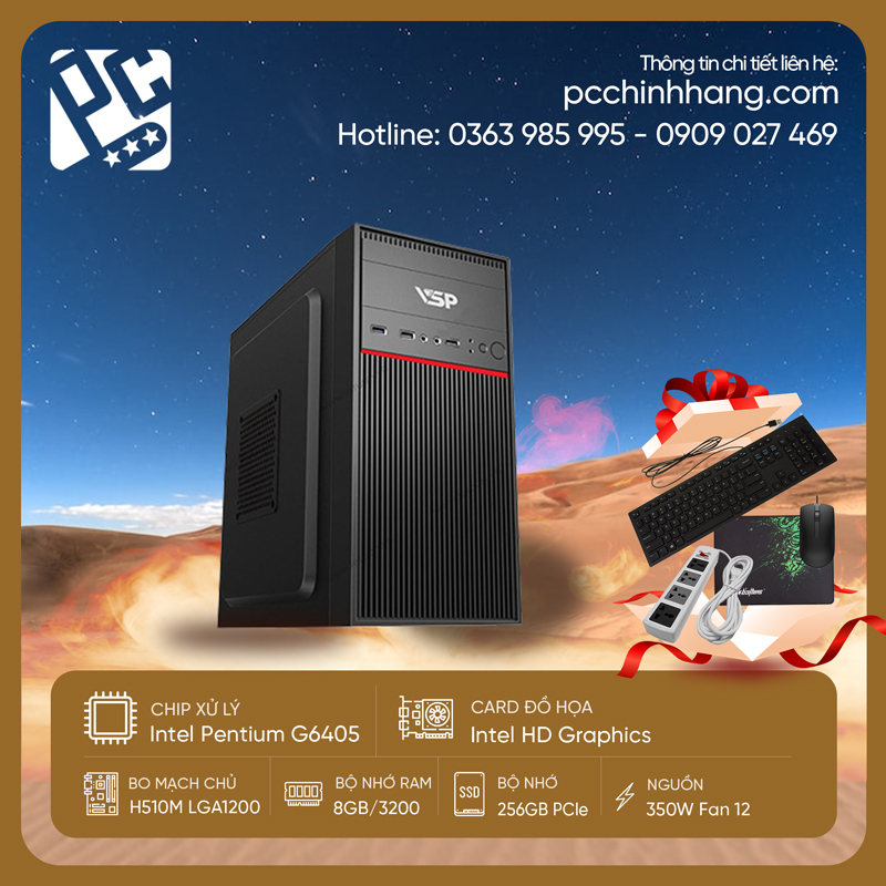 PC Office Pentium G6405 PCOG6405-01