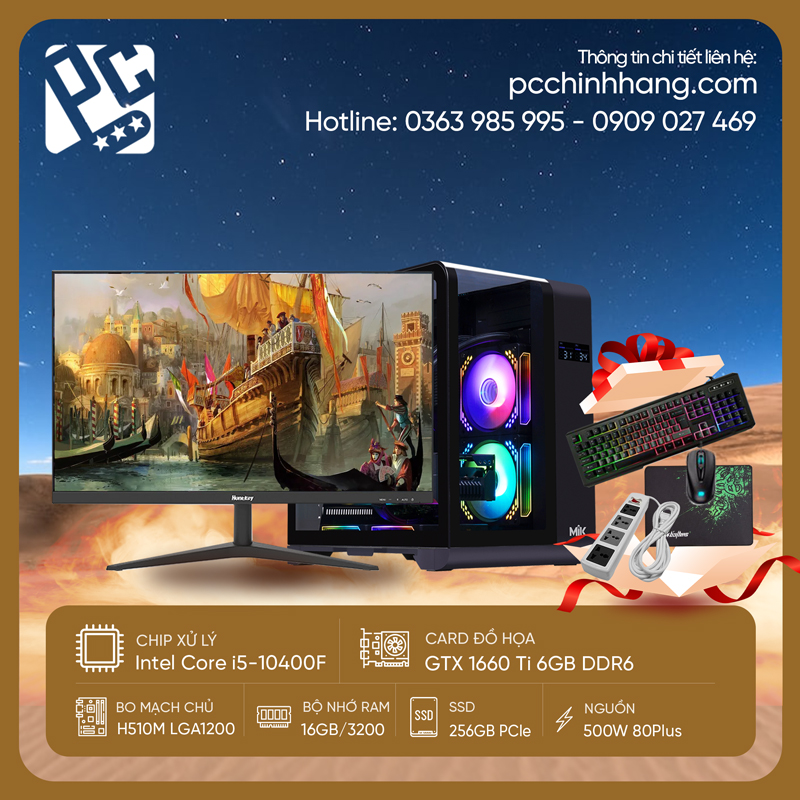 PC Design i5 Gen 10 PCDI510F-02