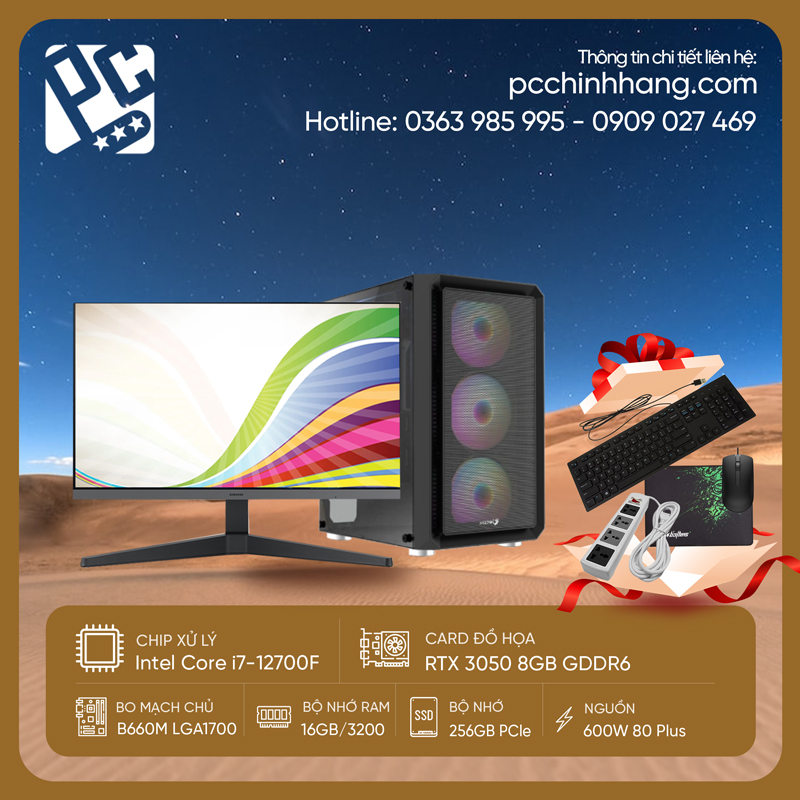 PC Design i7 Gen 12 PCDI712F