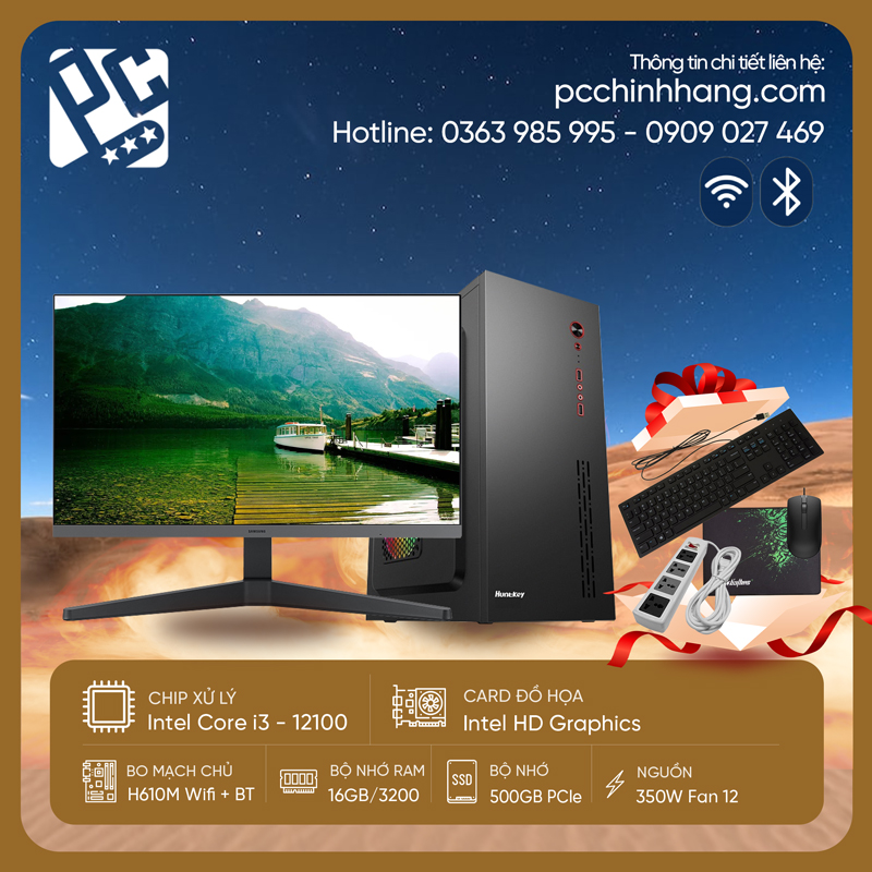 PC Office Core i3 Gen 12 PCOI312-02