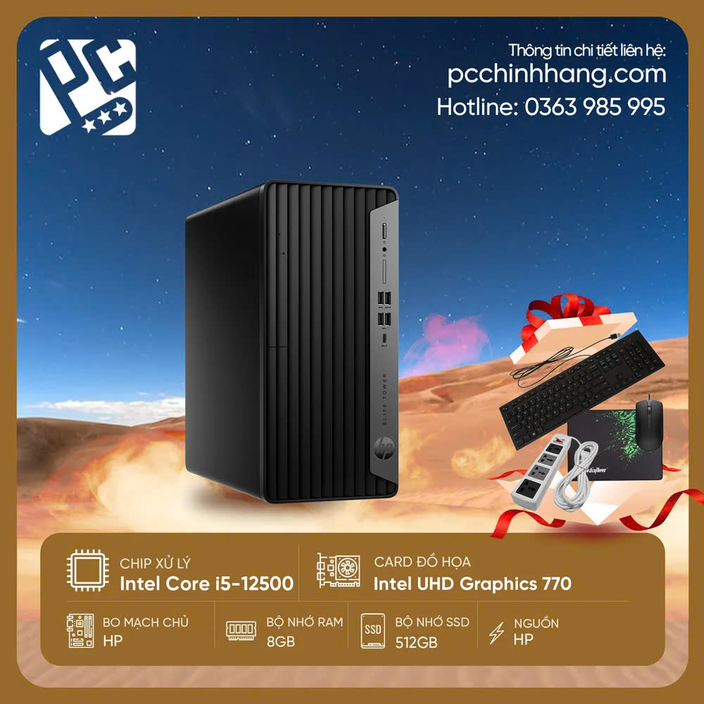 PC HP Elite 600 G9 (i5/8GB/512GB)