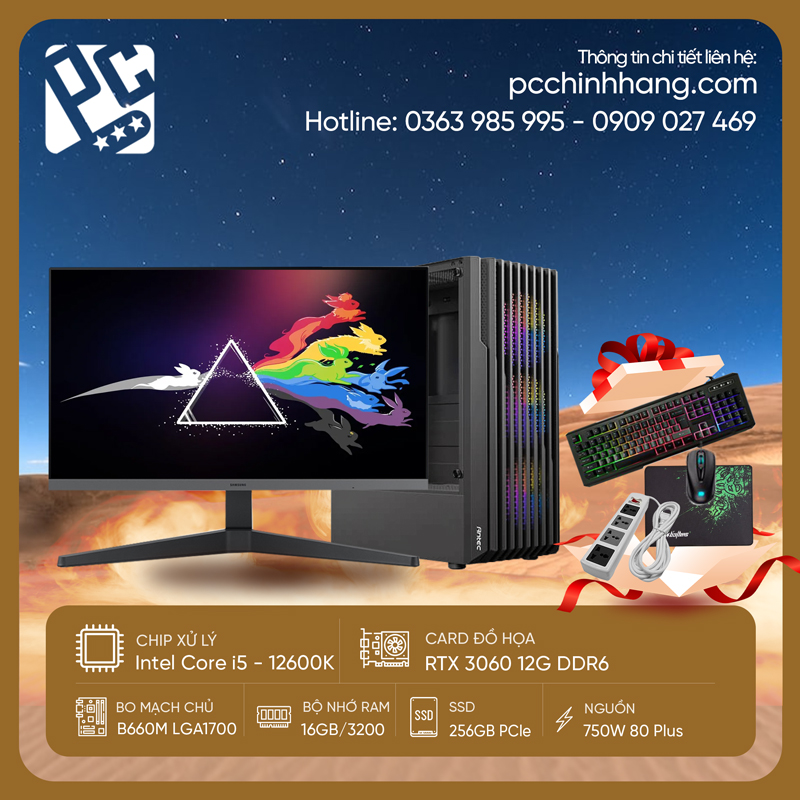 PC Design i5 Gen 12 PCDI512K-02 