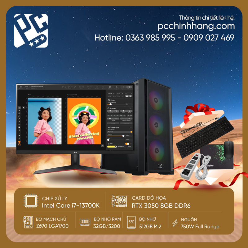 PC Design i7 Gen 13 PCDI713K 