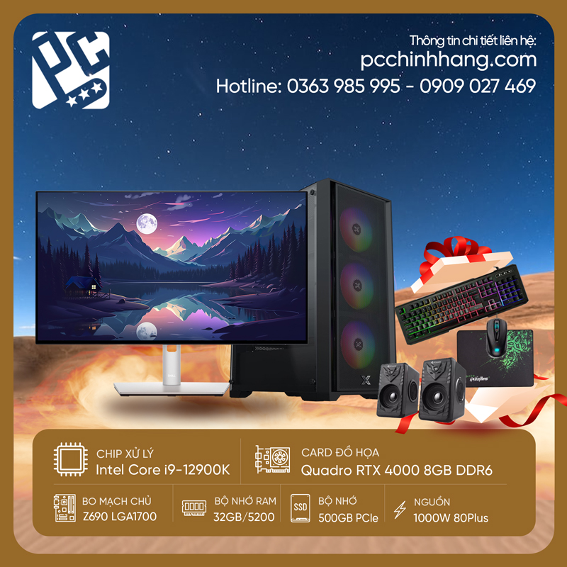 PC Design i9 Gen 12 PCDI912K-02 