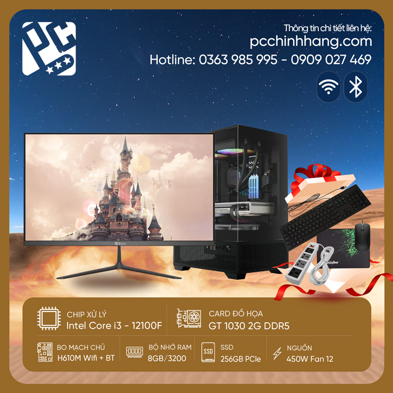 PC-Design-i3-Gen-12-PCDI312F-02