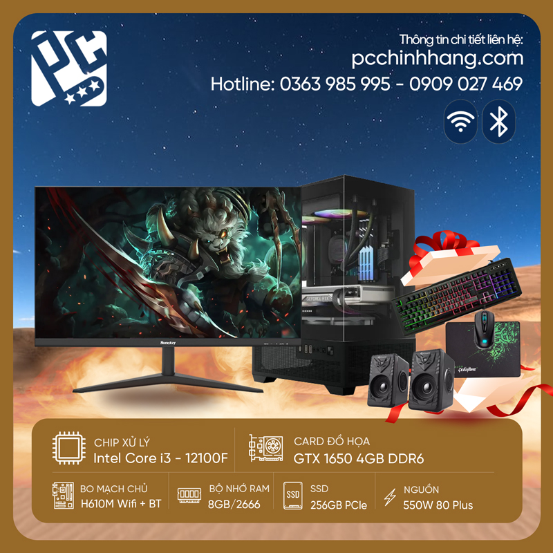PC-Gaming-i3-Gen-12-PCGI312F-02