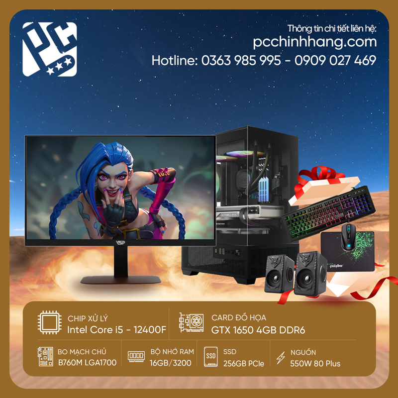 PC-Gaming-i5-Gen-12-PCGI512F-01