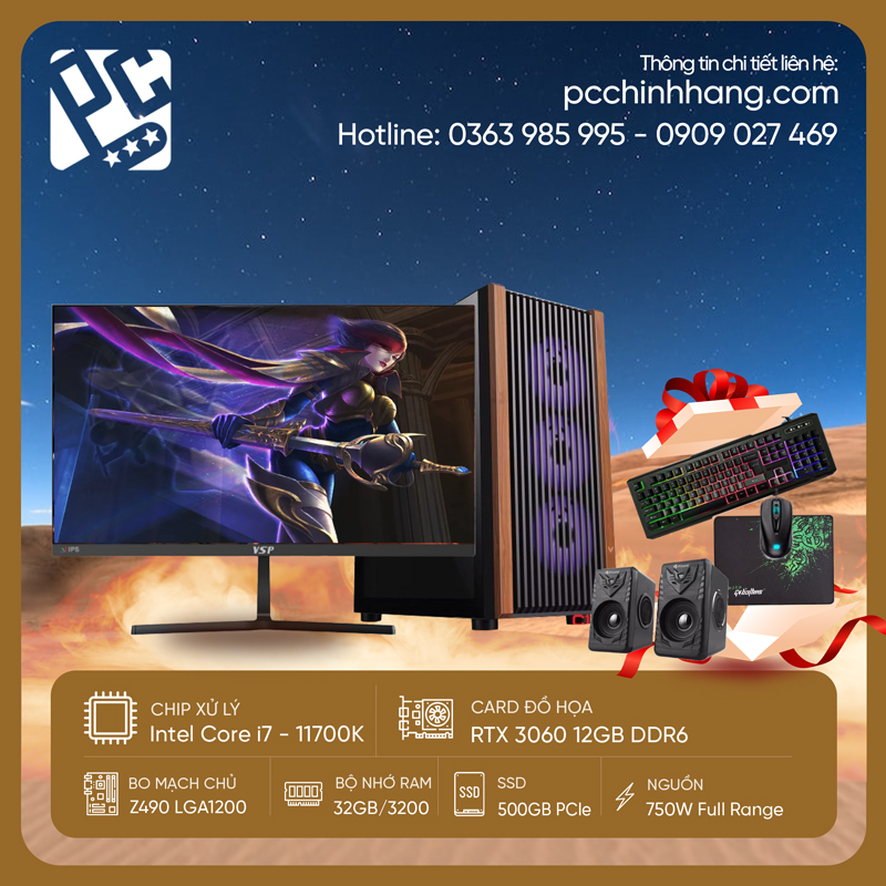 PC-Gaming-i7-Gen-11-PCGI711K