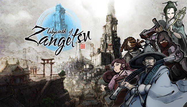 Hình ảnh trong game Labyrinth of Zangetsu