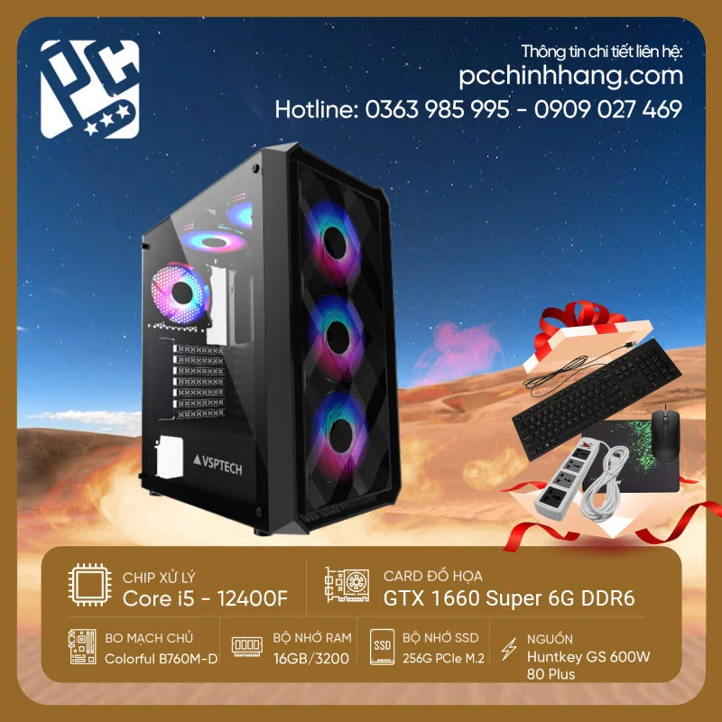 PC Gaming i5 Gen 12 PCGI512F-02