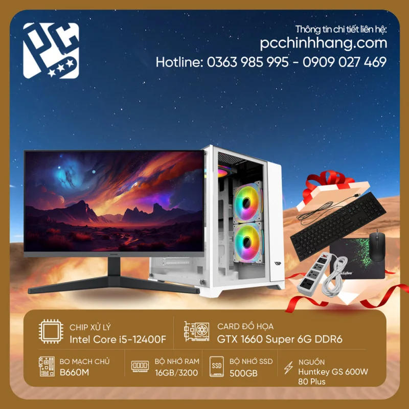 PC Gaming i5 Gen 12 PCGI512F-03