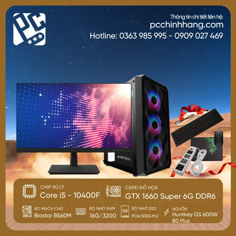 PC Gaming i5 Gen 10 PCGI510F-03