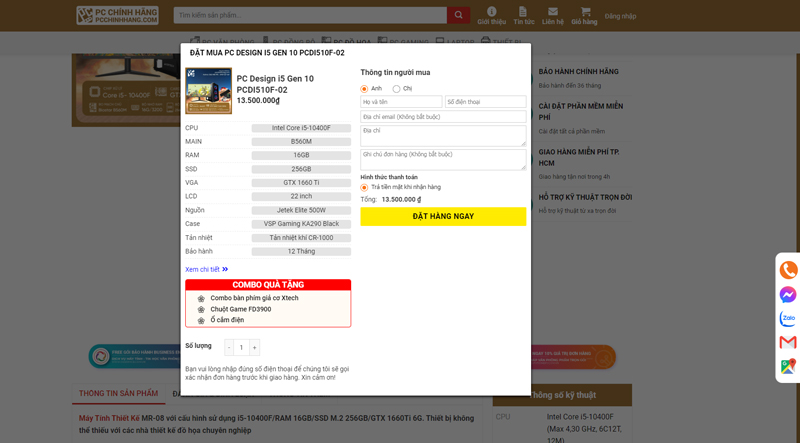 Form điền thông tin đặt hàng